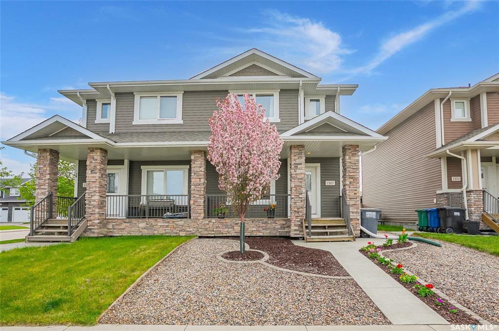 Photo de la propriété: 1307 Hunter Road SK S7T 0S1