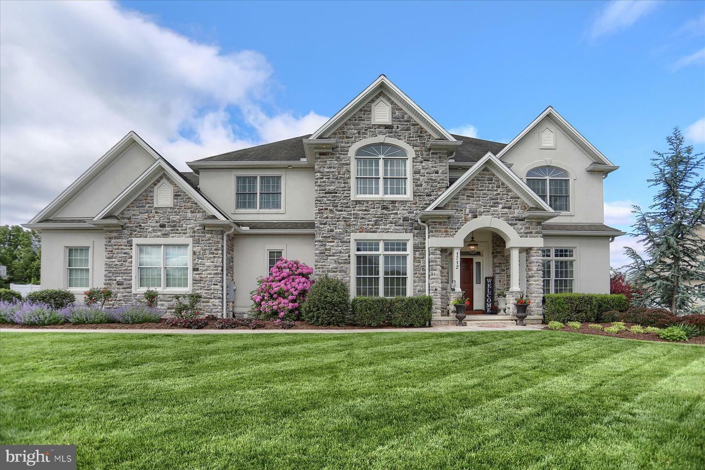 1712 Morning Star Court  Mechanicsburg PA 17055 photo