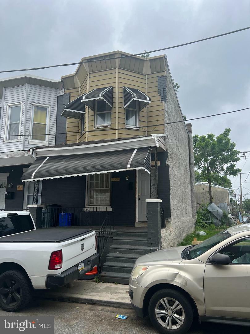 Property Photo: 2128 S Shields Street PA 19142