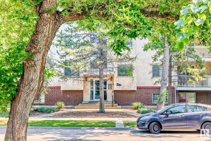 11045 123 Street NW 102  Edmonton AB T5M 0E4 photo