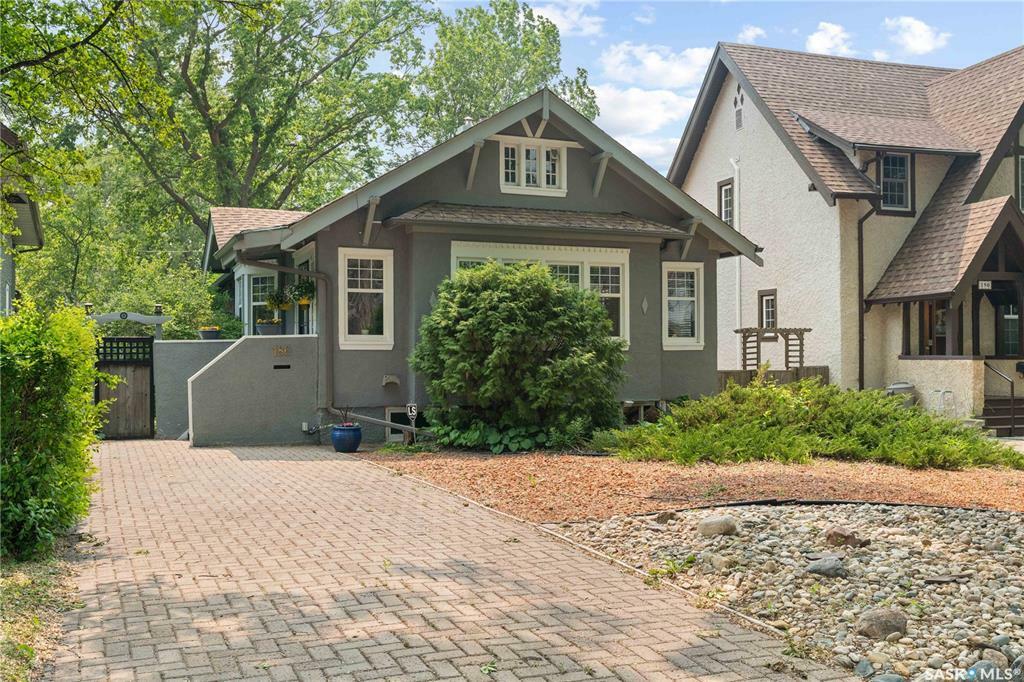 Property Photo: 186 Angus Crescent SK S4T 6N4