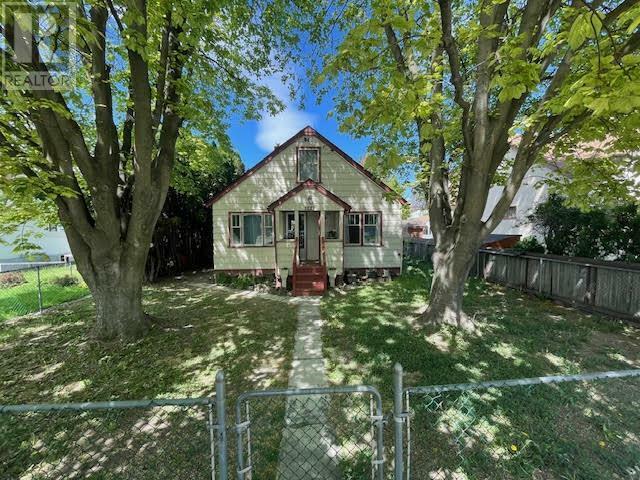 866 Dehart Avenue  Kelowna BC V1X 7R8 photo