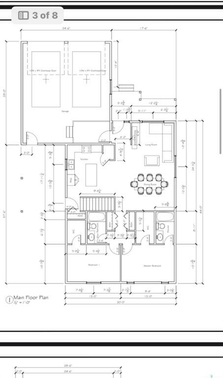 Property Photo: 118 Kamas Street SK S0H 3E0