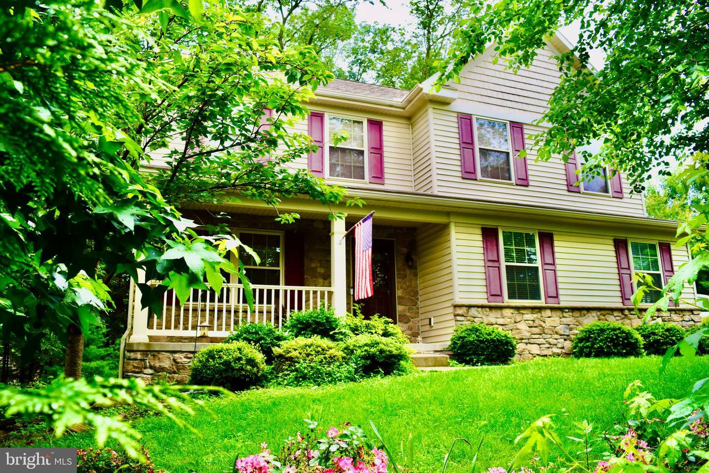5039 Bossler Road  Elizabethtown PA 17022 photo