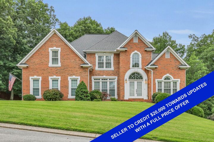 1658 Oakhurst Drive  Ooltewah TN 37363 photo