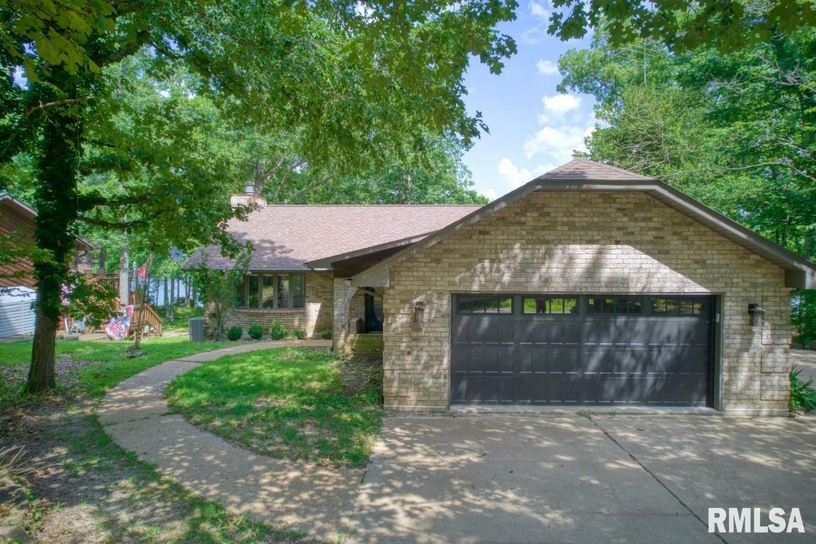 Property Photo: 12299 Pebble Point Road IL 62959