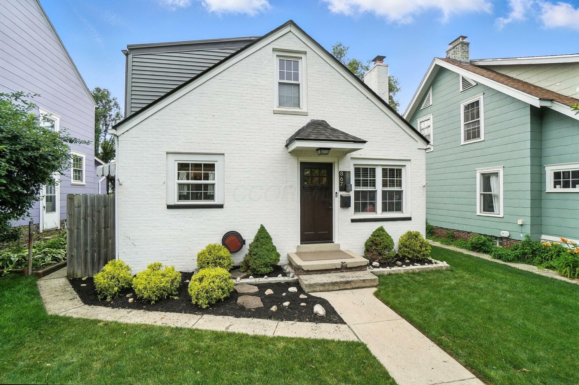Property Photo: 867 Gladden Road OH 43212
