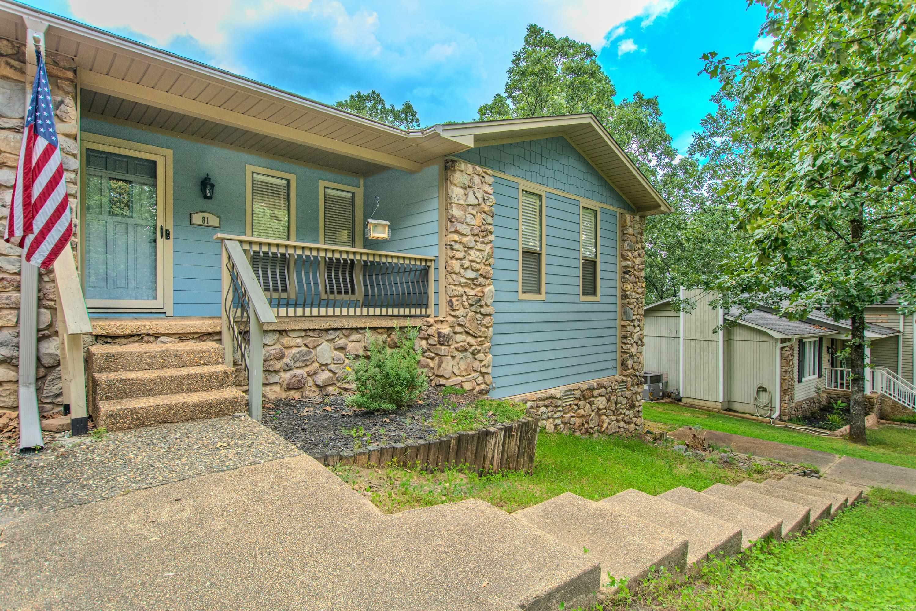 Property Photo: 81 Stoneledge Drive AR 72113