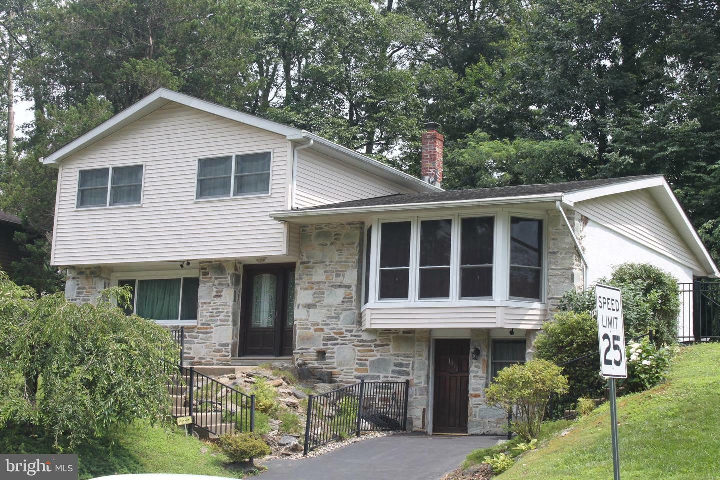 Property Photo:  1035 Old Ford Road  PA 19006 