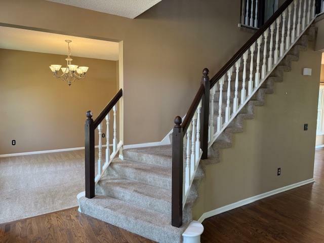 Property Photo: 4046 Albany Circle MN 55123