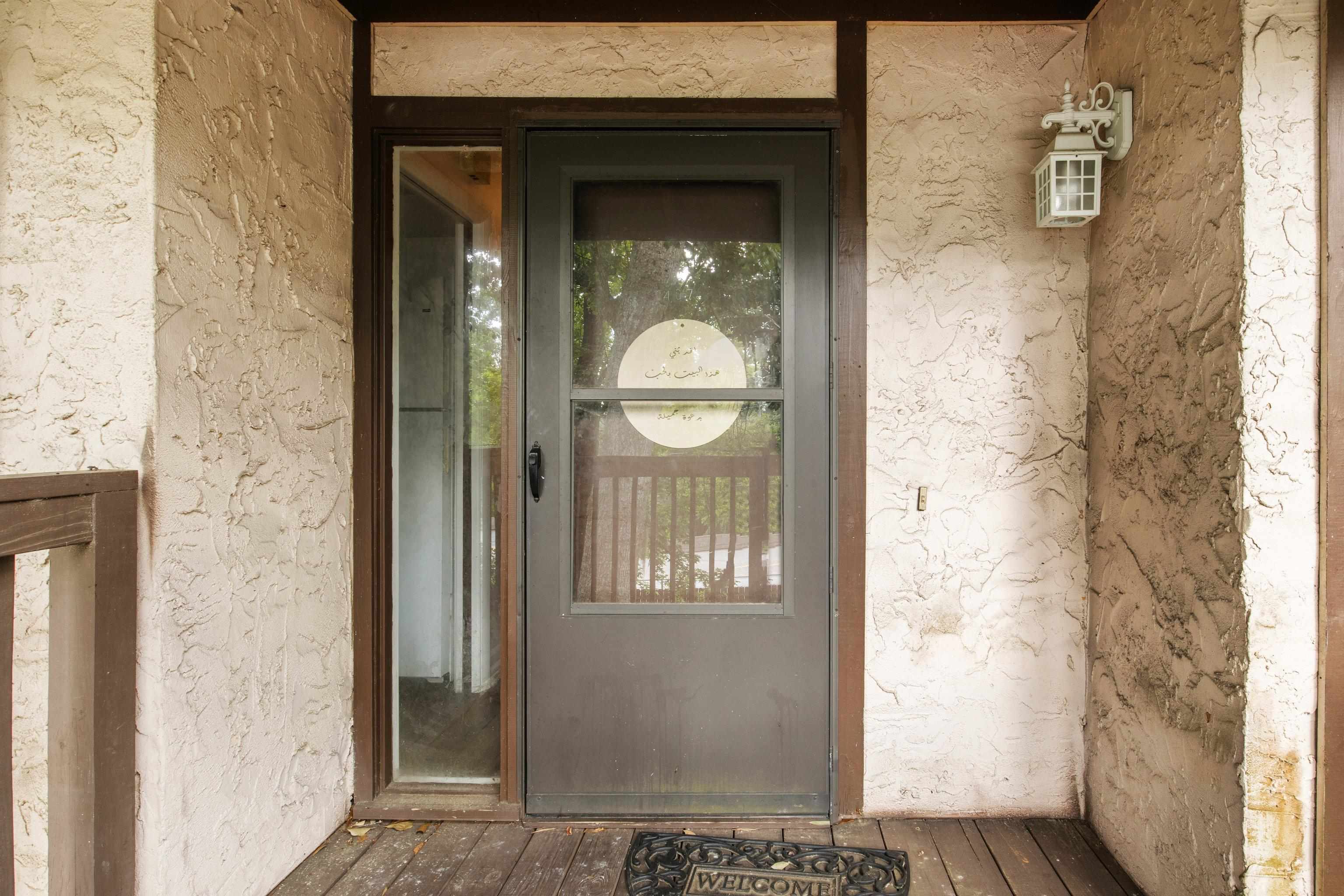 Property Photo:  407 Westwood Drive  FL 32304 