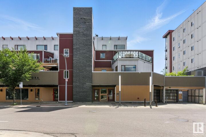 11633 105 Avenue NW 204  Edmonton AB T5H 0L9 photo