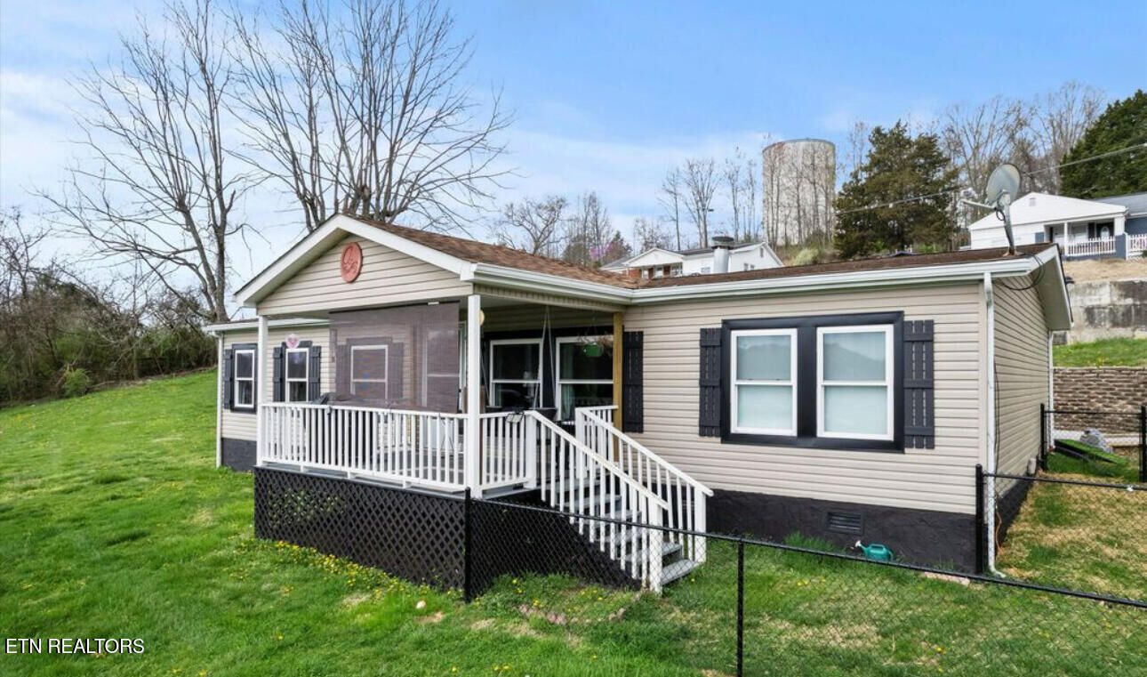 Property Photo: 509 Fan St TN 37879