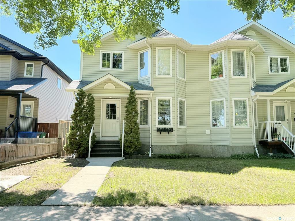 131A 113th Street W  Saskatoon SK S7N 1V9 photo