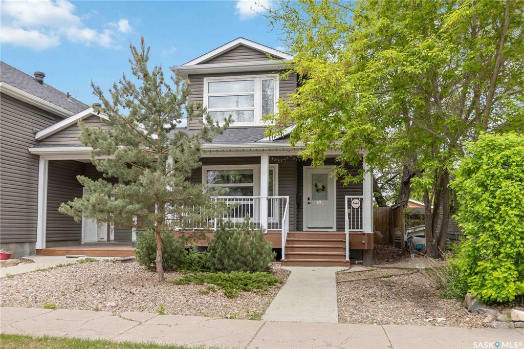 Property Photo: 112A 109th Street W SK S7N 1R2