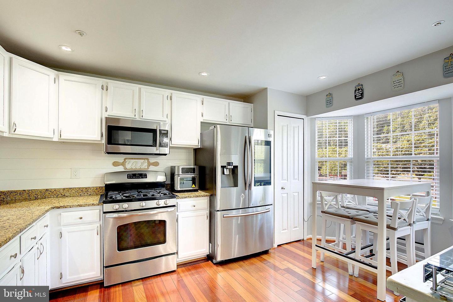 Property Photo: 2630 Tallwind Court MD 21114