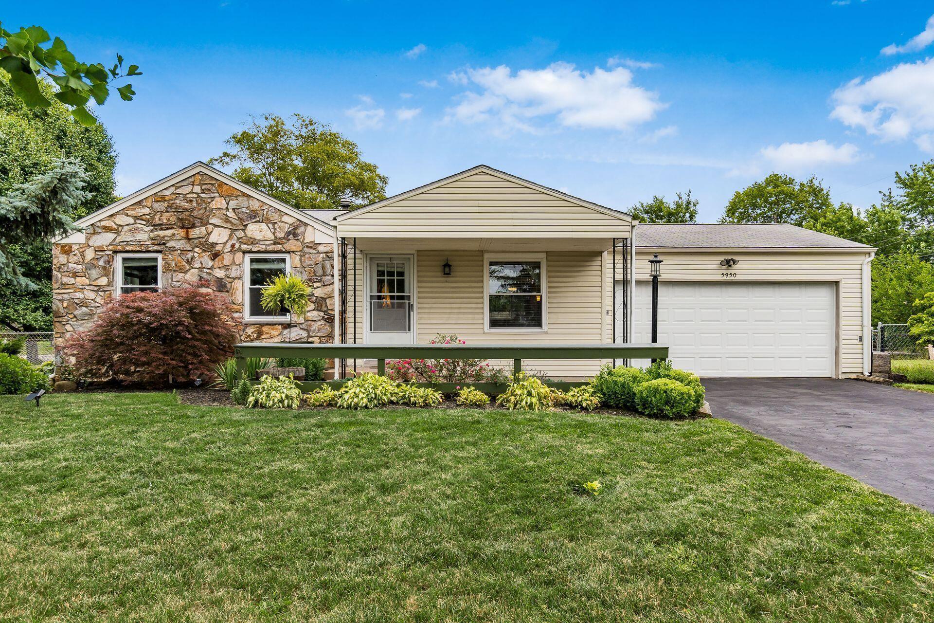 Property Photo: 5950 Ambleside Drive OH 43229