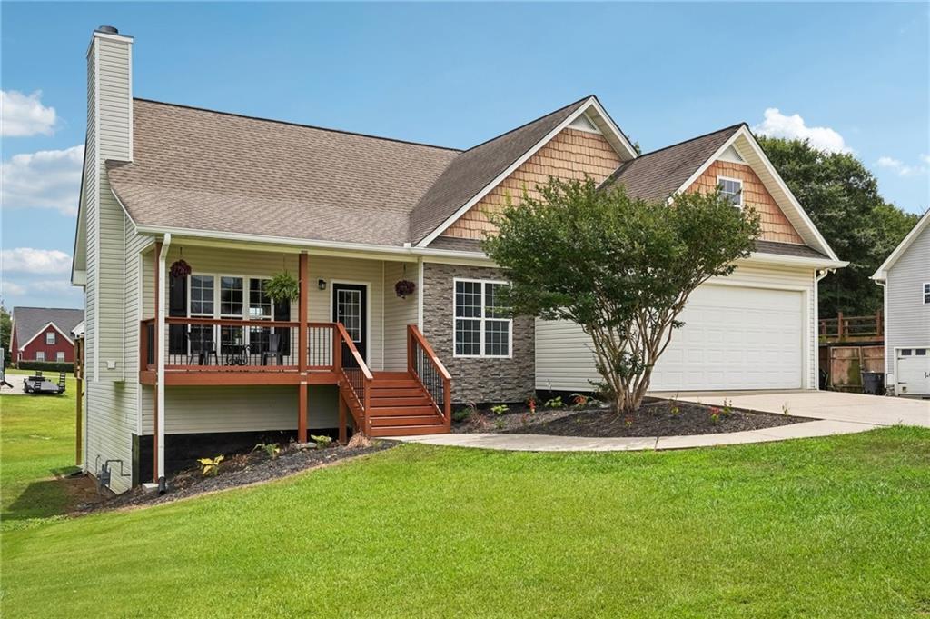 Property Photo: 742 Calloway Drive GA 30153