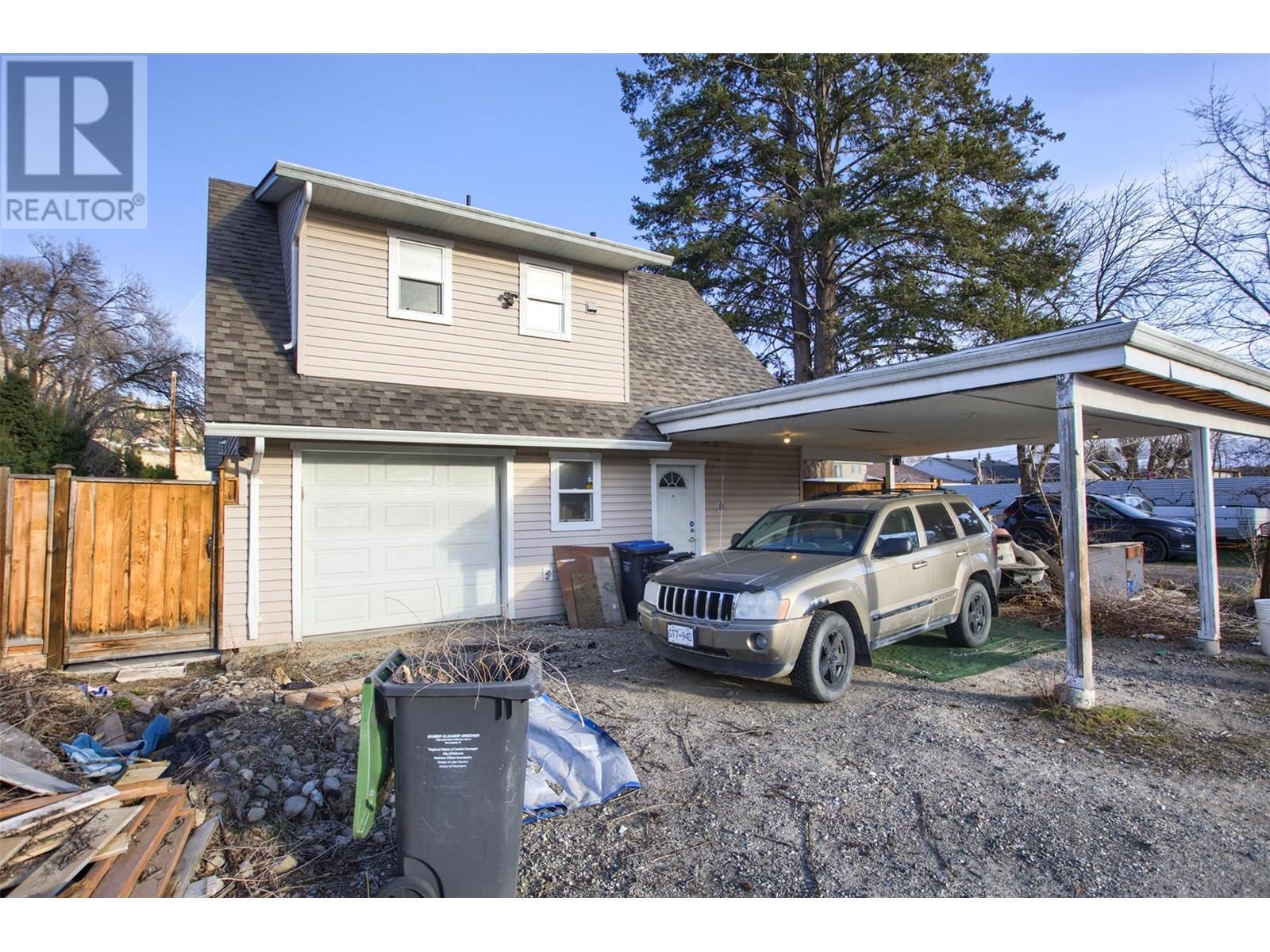 Property Photo: 842 Walrod Street BC V1Y 2S3