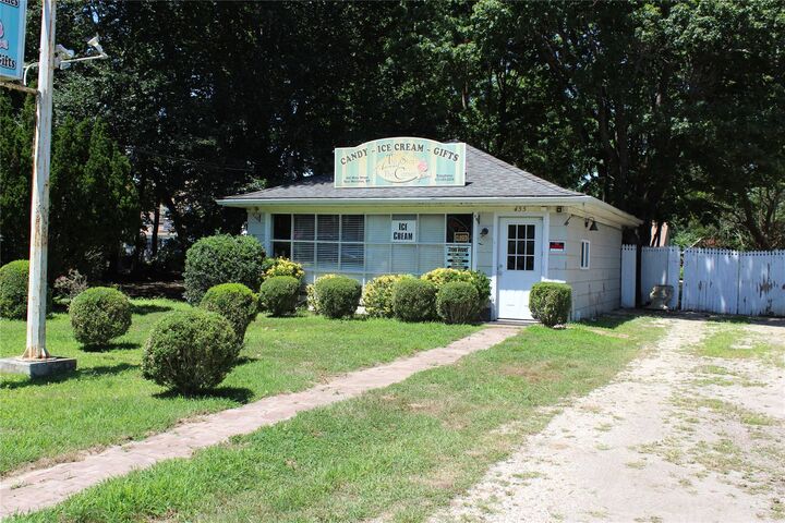 Property Photo: 453 Montauk Highway NY 11940