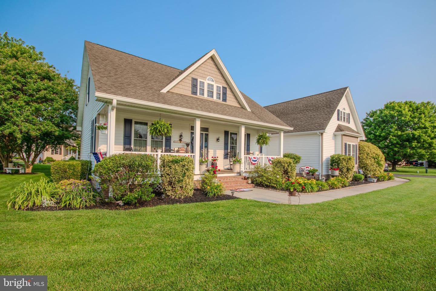 Property Photo: 104 Toms Crossing MD 21826