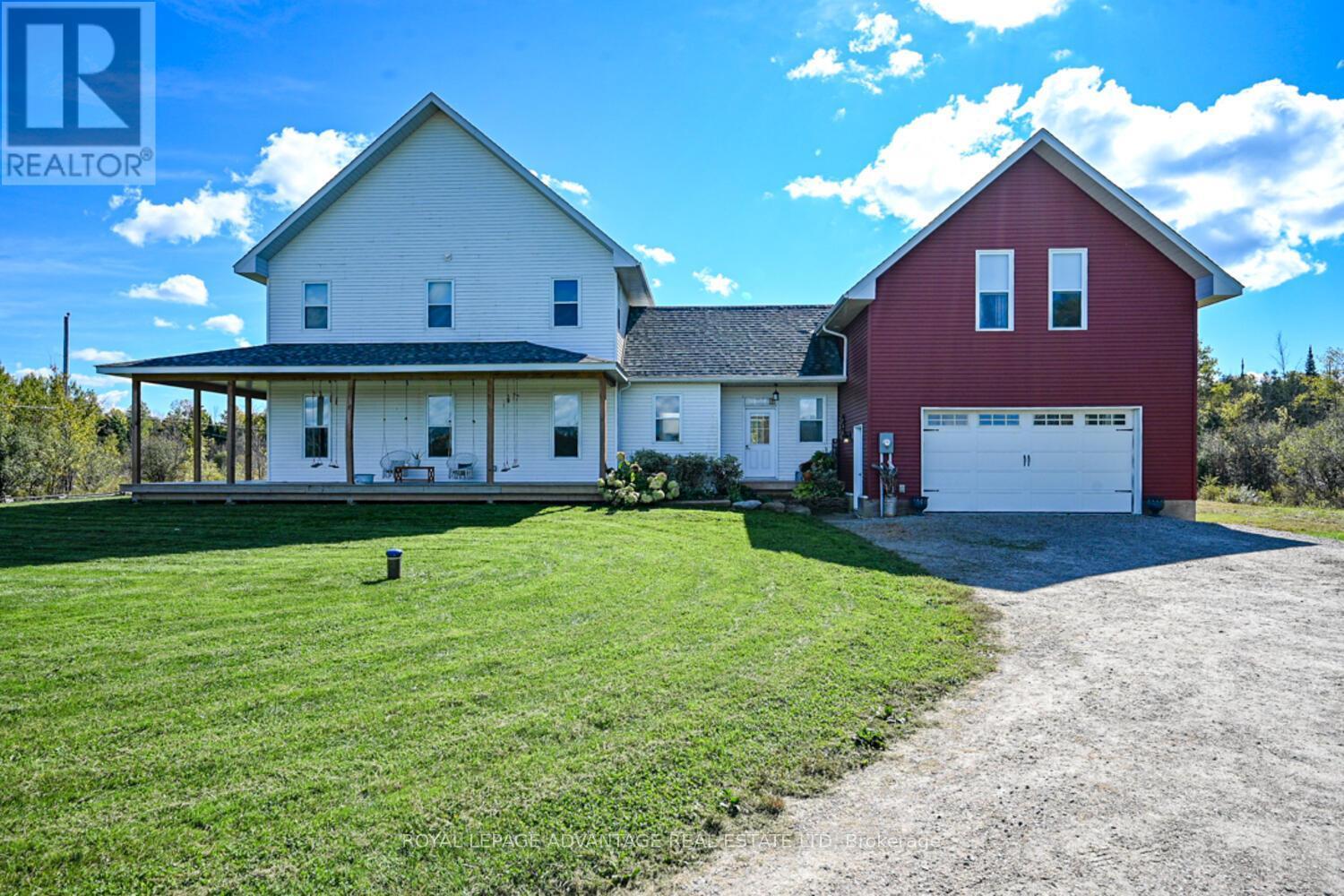 Property Photo:  455 Churchill Road  ON K7A 4S4 