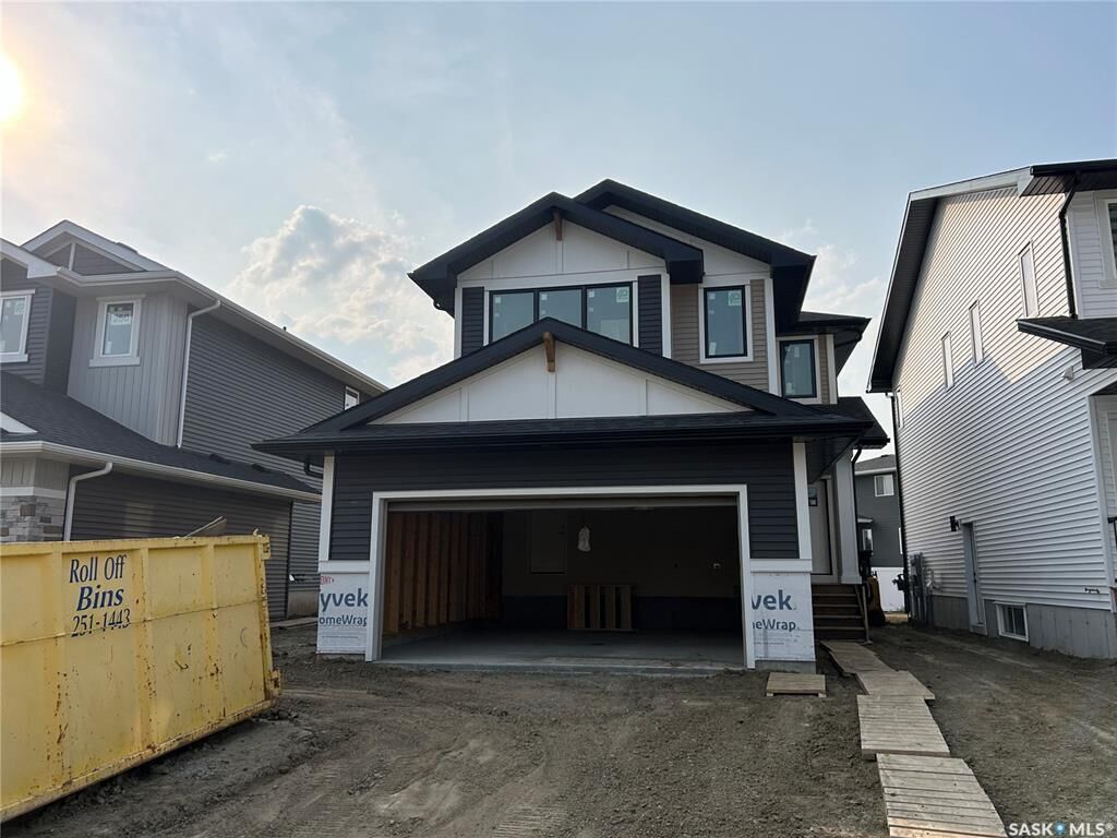 Property Photo: 246 Katz Court SK S7H 4R1