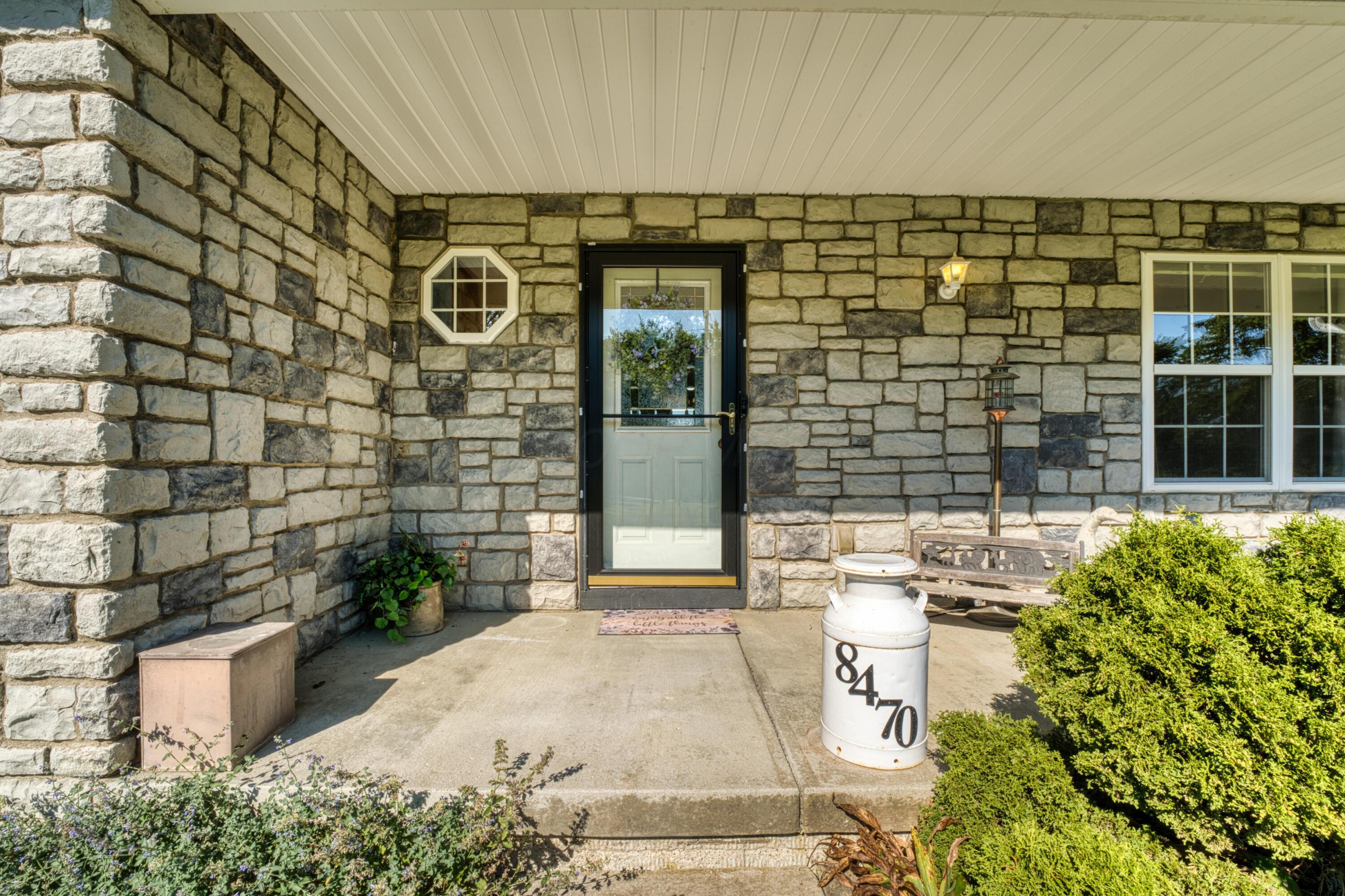 Property Photo: 8470 Loudon Street Road OH 43031