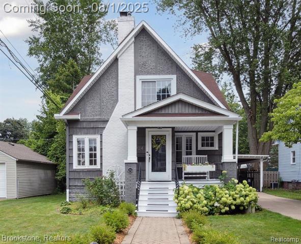 934 Lockwood Road  Royal Oak MI 48067 photo