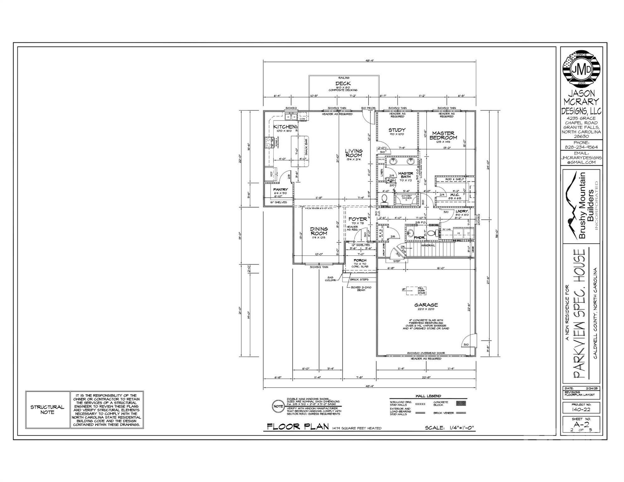 518 Park Way NE  Lenoir NC 28645 photo