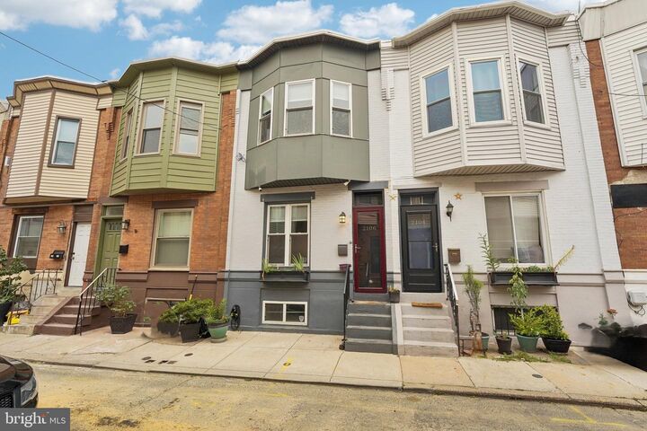 Property Photo: 2106 S Garnet Street PA 19145
