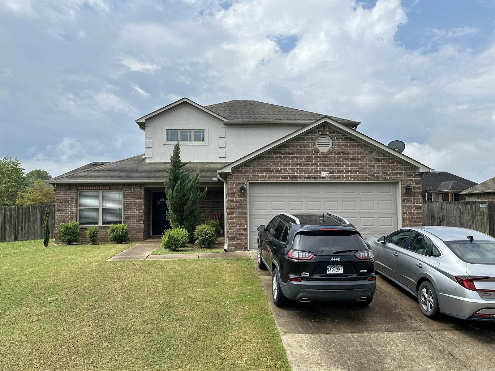 Property Photo:  82 Earnhardt Circle  AR 72023 