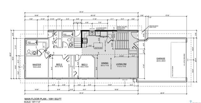 Property Photo: 879 Brighton Boulevard SK S7W 0Y4
