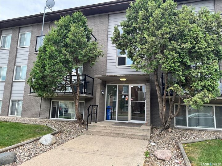Property Photo:  2 Summers Place 17  SK S7H 3W4 