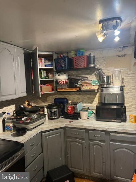 Property Photo: 6309 Buist Avenue PA 19142