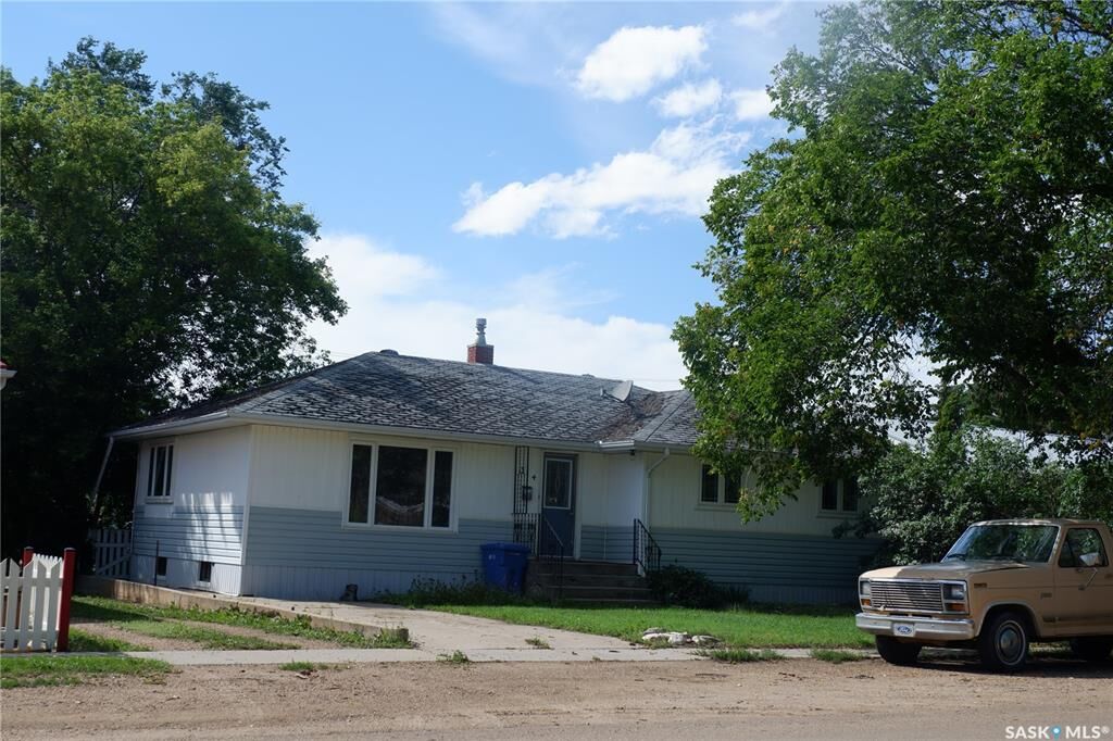 Photo de la propriété: 314 Columbus Drive SK S0H 3R0