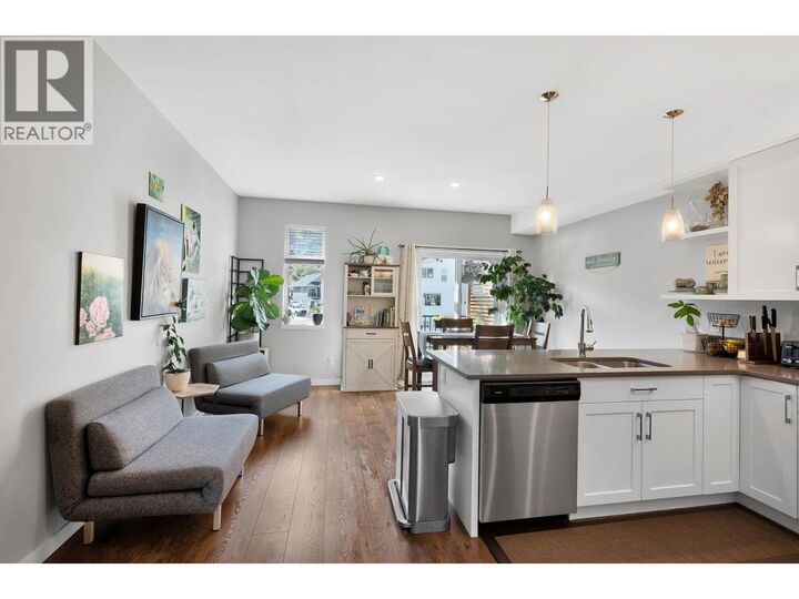 Property Photo: 1951 Qu'Appelle Boulevard 124 BC V2E 0C8