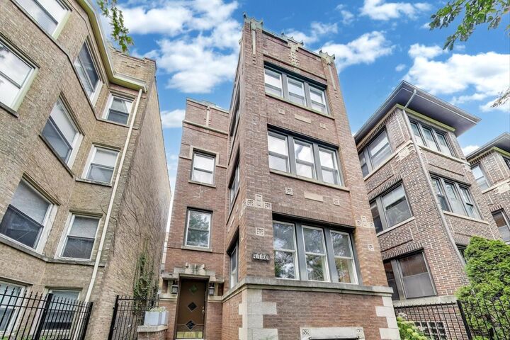 7730 N Paulina Street 1  Chicago IL 60626 photo