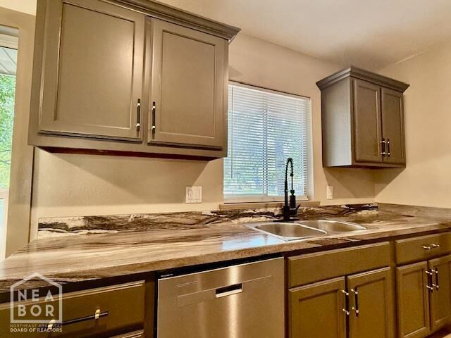 Property Photo: 1507 Dupwe Drive AR 72401
