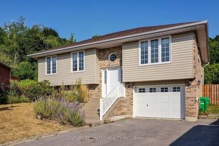 1080 Afton Road  Peterborough West ON K9J 8L2 photo