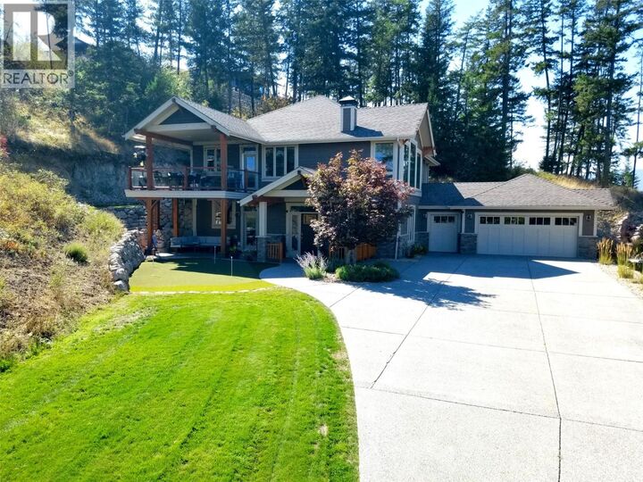 Property Photo: 253 Dormie Place BC V1H 1Y5