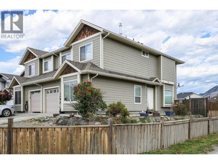 Property Photo:  801 Nicolani Drive  BC V2B 8C6 