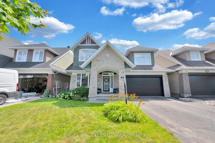 Photo de la propriété:  12 Oakbriar Crescent  ON K2J 5E9 
