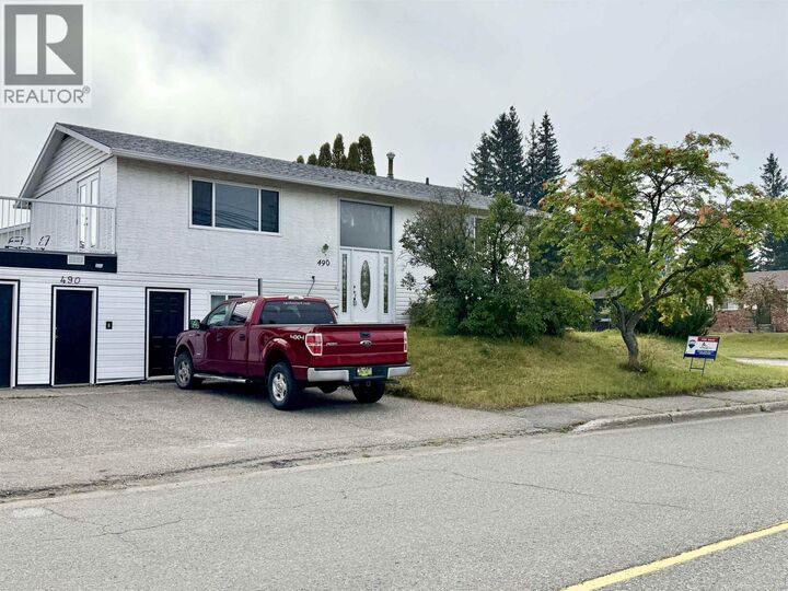 Property Photo: 490 Lansdowne Road BC V2N 1Y4