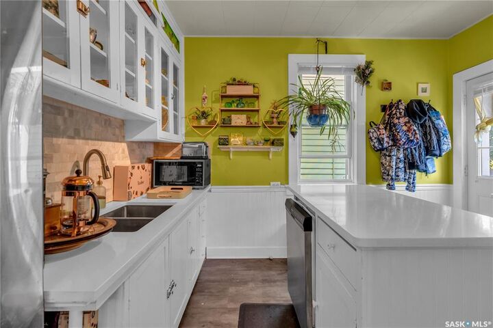 Property Photo: 2152 Rae Street SK S4T 2E7