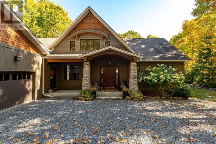 Property Photo:  11 Forest Hill Lane  ON P1H 2N5