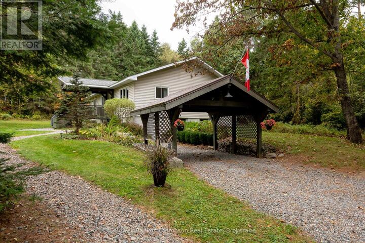 Property Photo:  644 South Mary Lake Road  ON P0B 1L0 