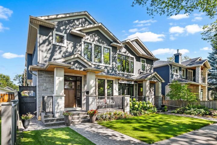 Property Photo: 120 7 Avenue NE AB T2E 0M5