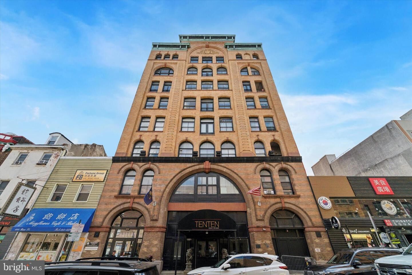 Property Photo: 1010 Race Street Phh PA 19107