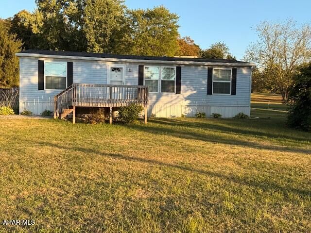 Property Photo: 211 Manor Lane PA 15539